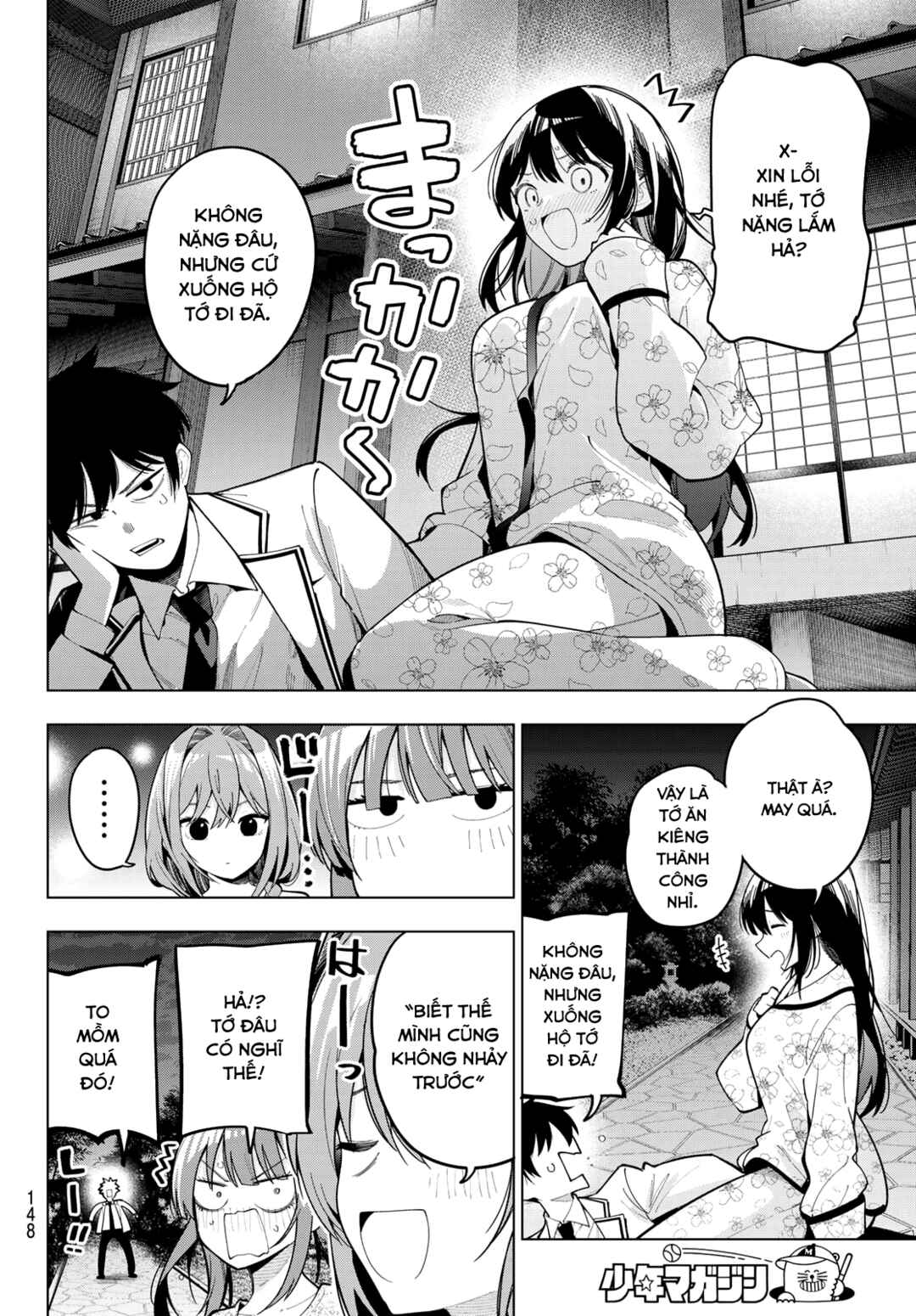 Chapter 94 - Page 8