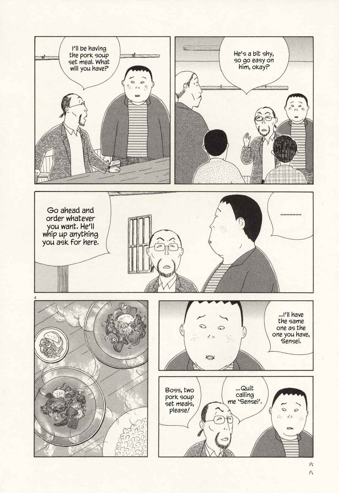 Chapter 64 - Page 4
