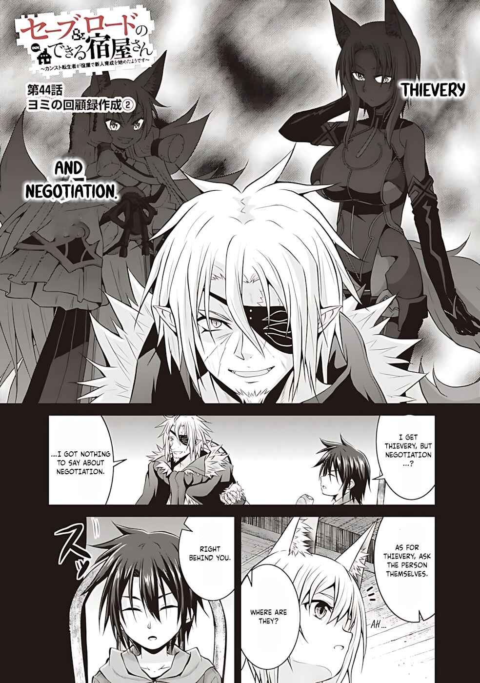 Chapter 44 - Page 3