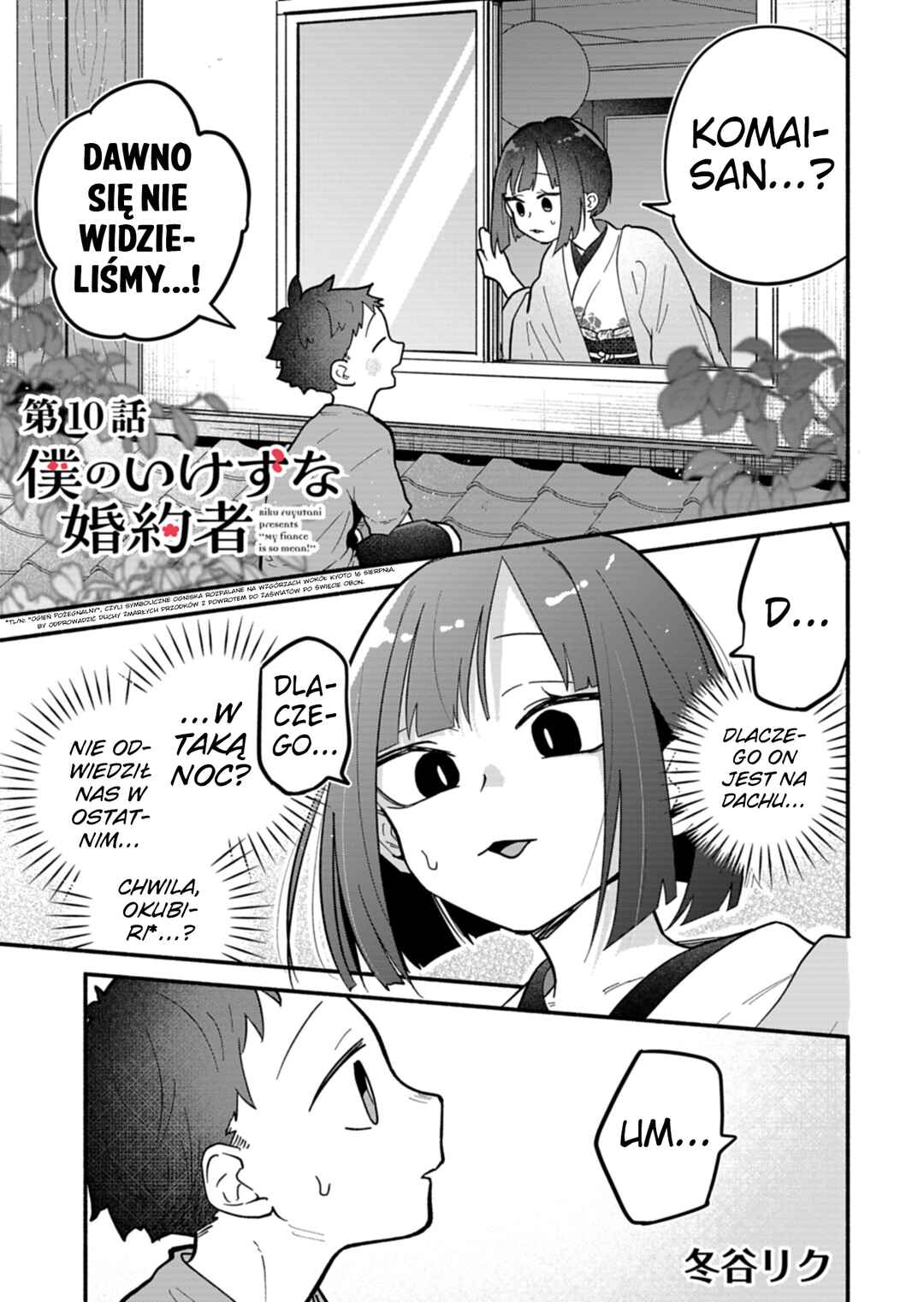 Chapter 10 - Page 1