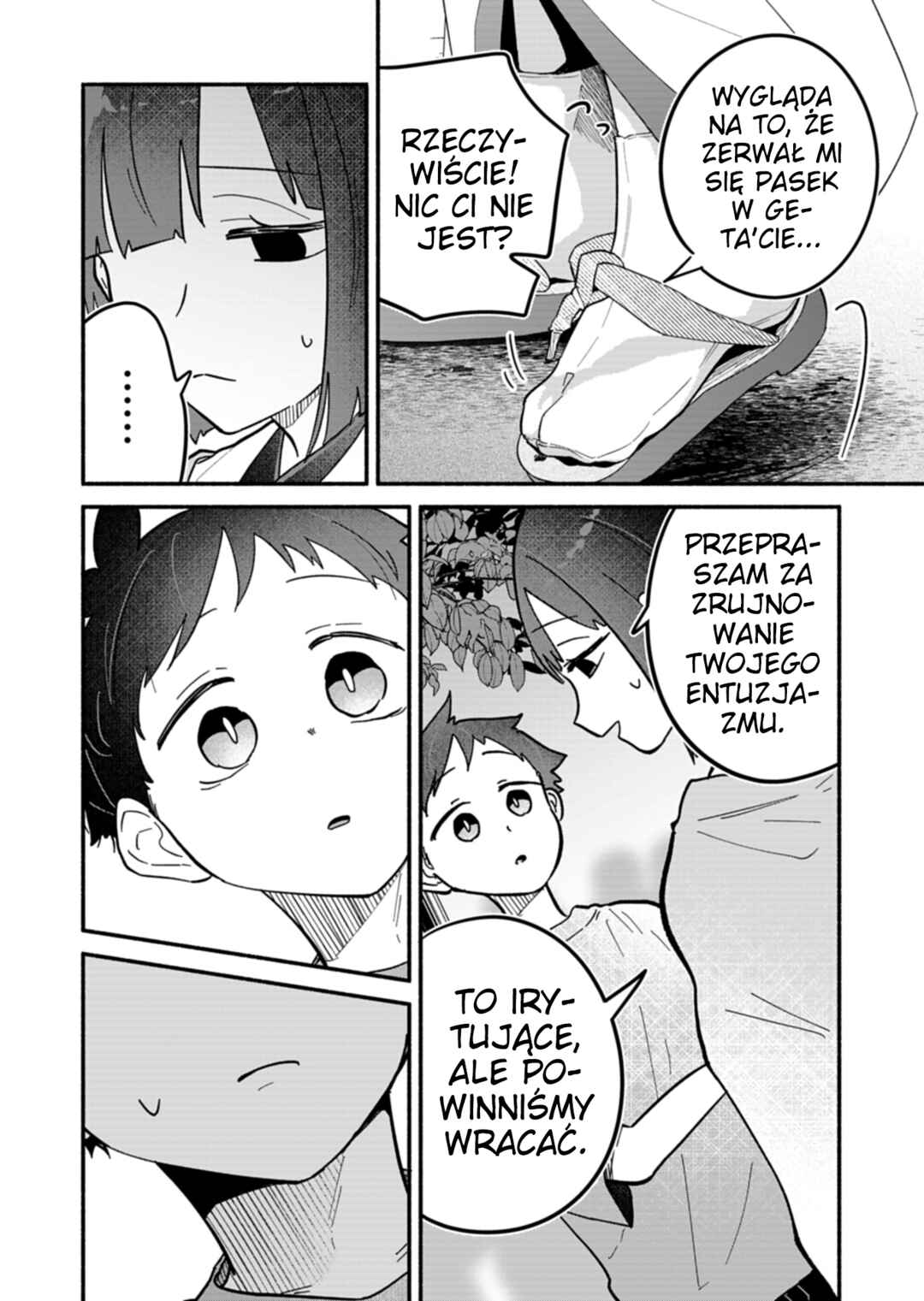 Chapter 10 - Page 10