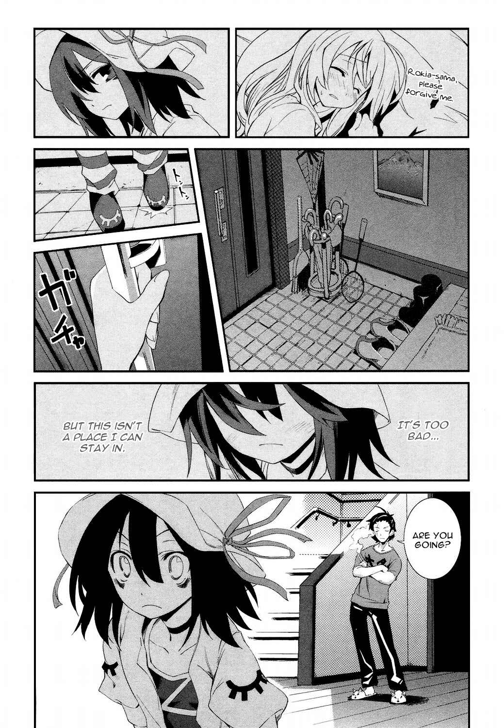 Chapter 3 - Page 23