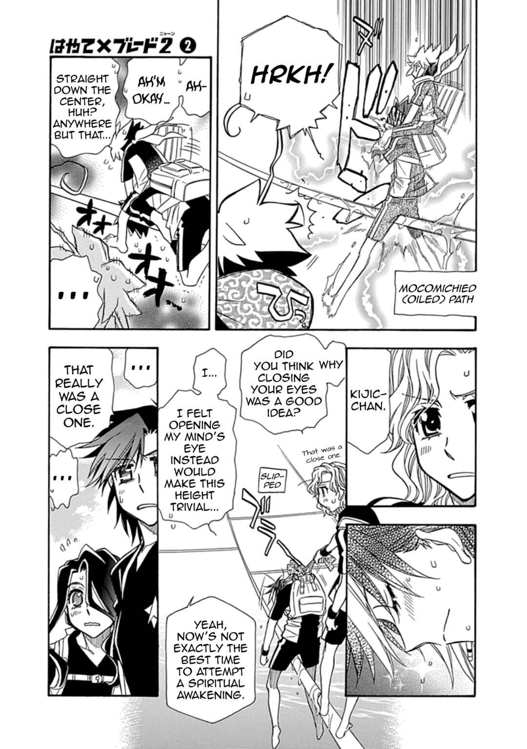 Chapter 10 - Page 15