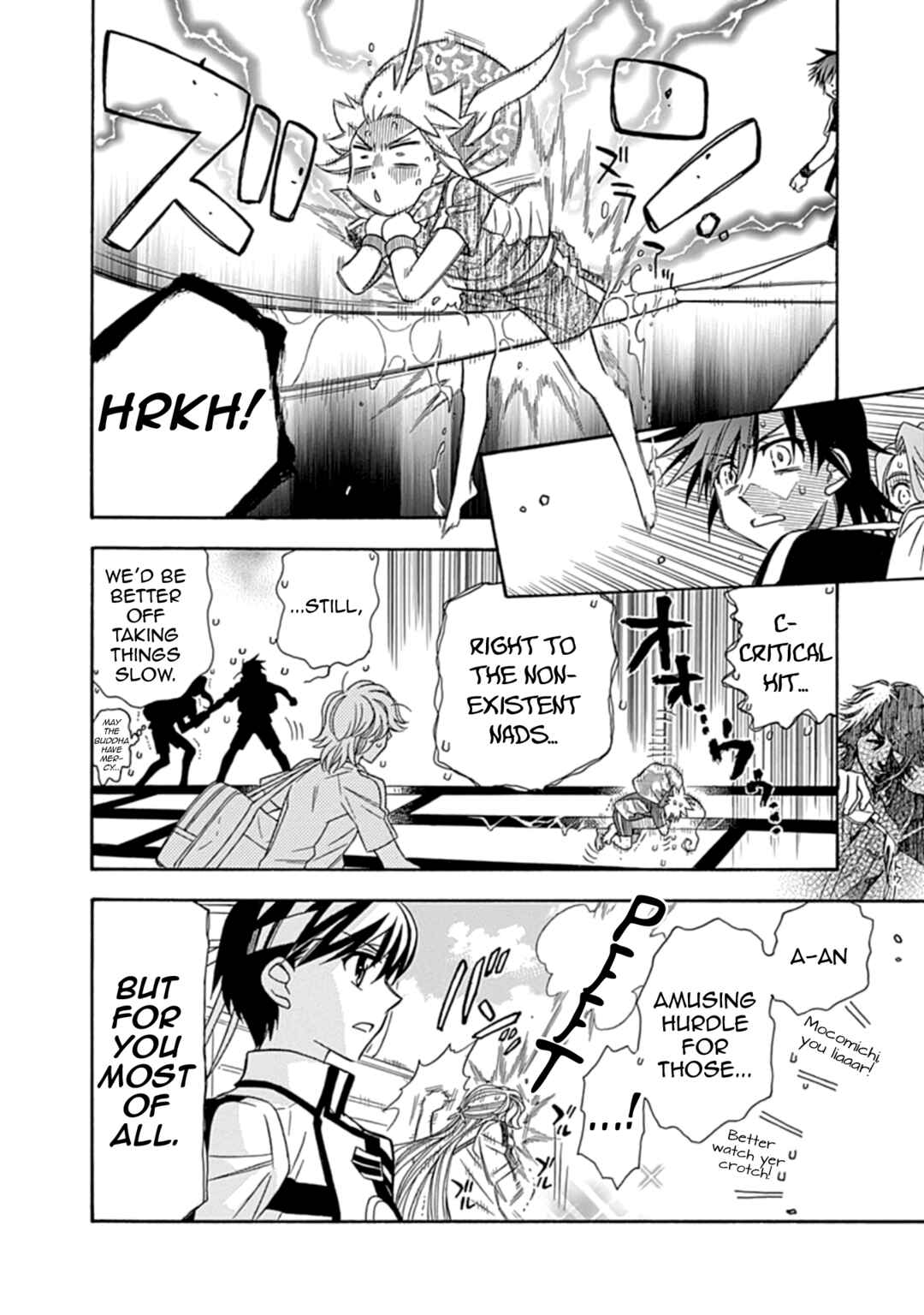Chapter 10 - Page 4