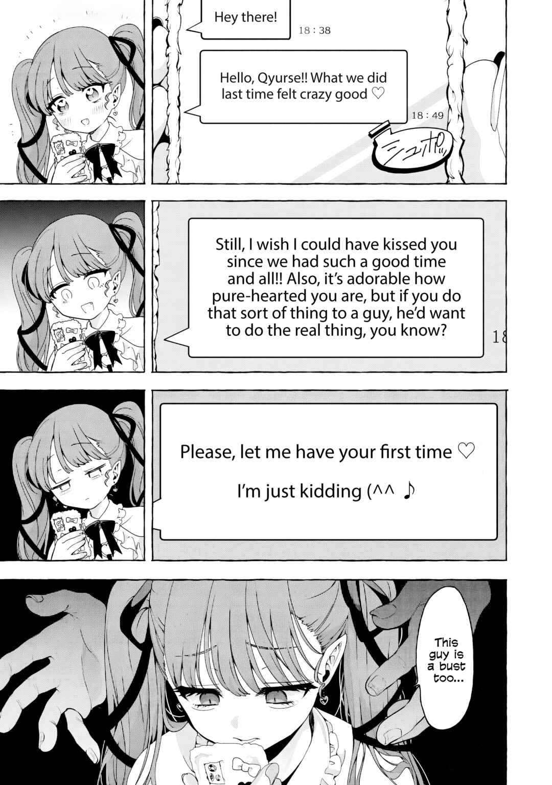Chapter 2 - Page 21