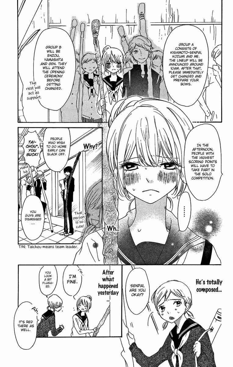 Chapter 3 - Page 3