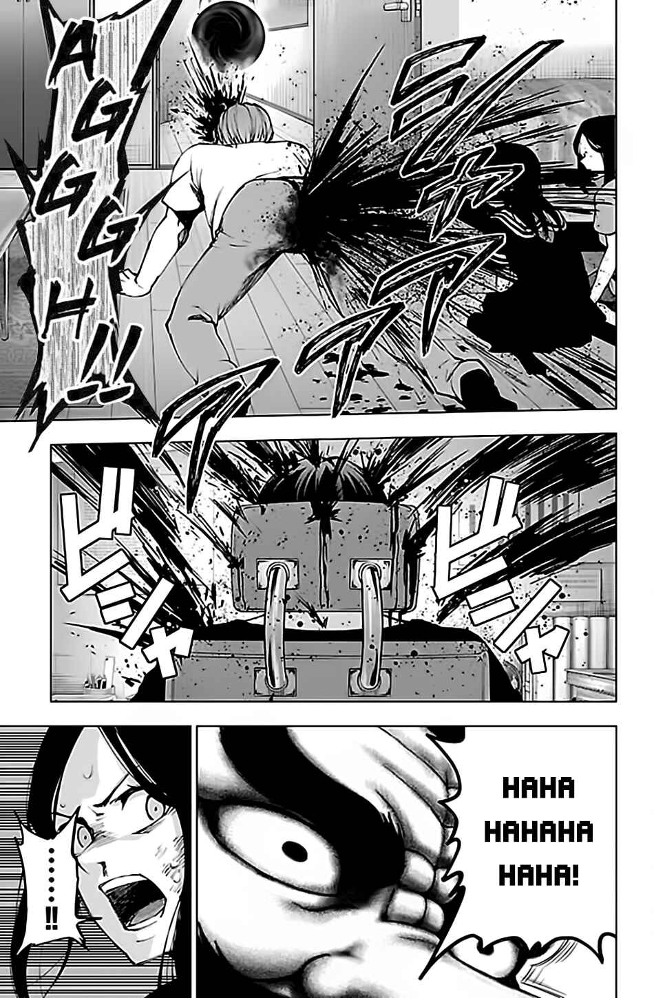 Chapter 104 - Page 13