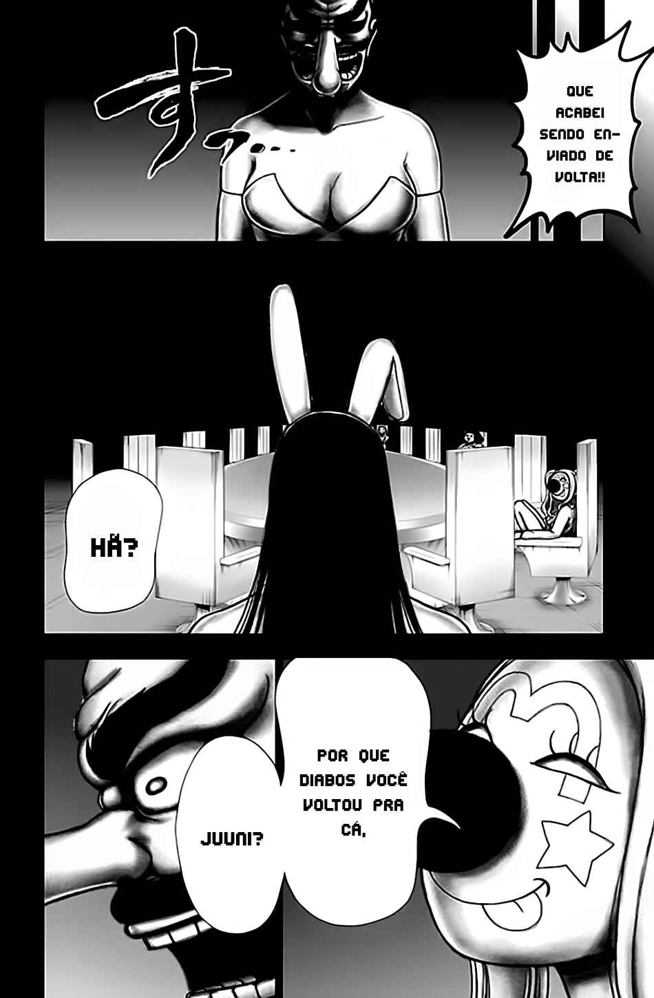 Chapter 104 - Page 6