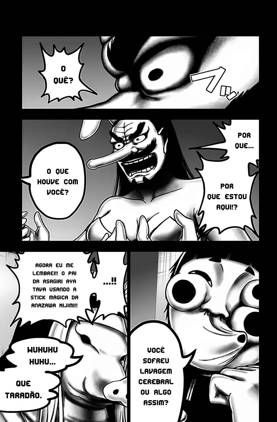 Chapter 104 - Page 7