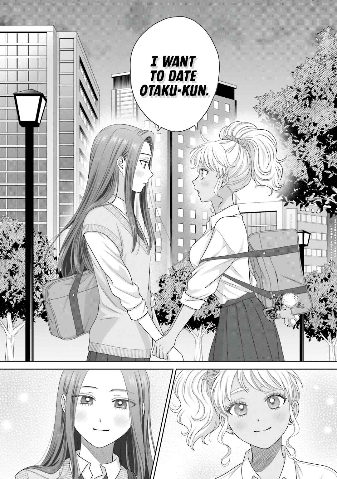 Chapter 76 - Page 16