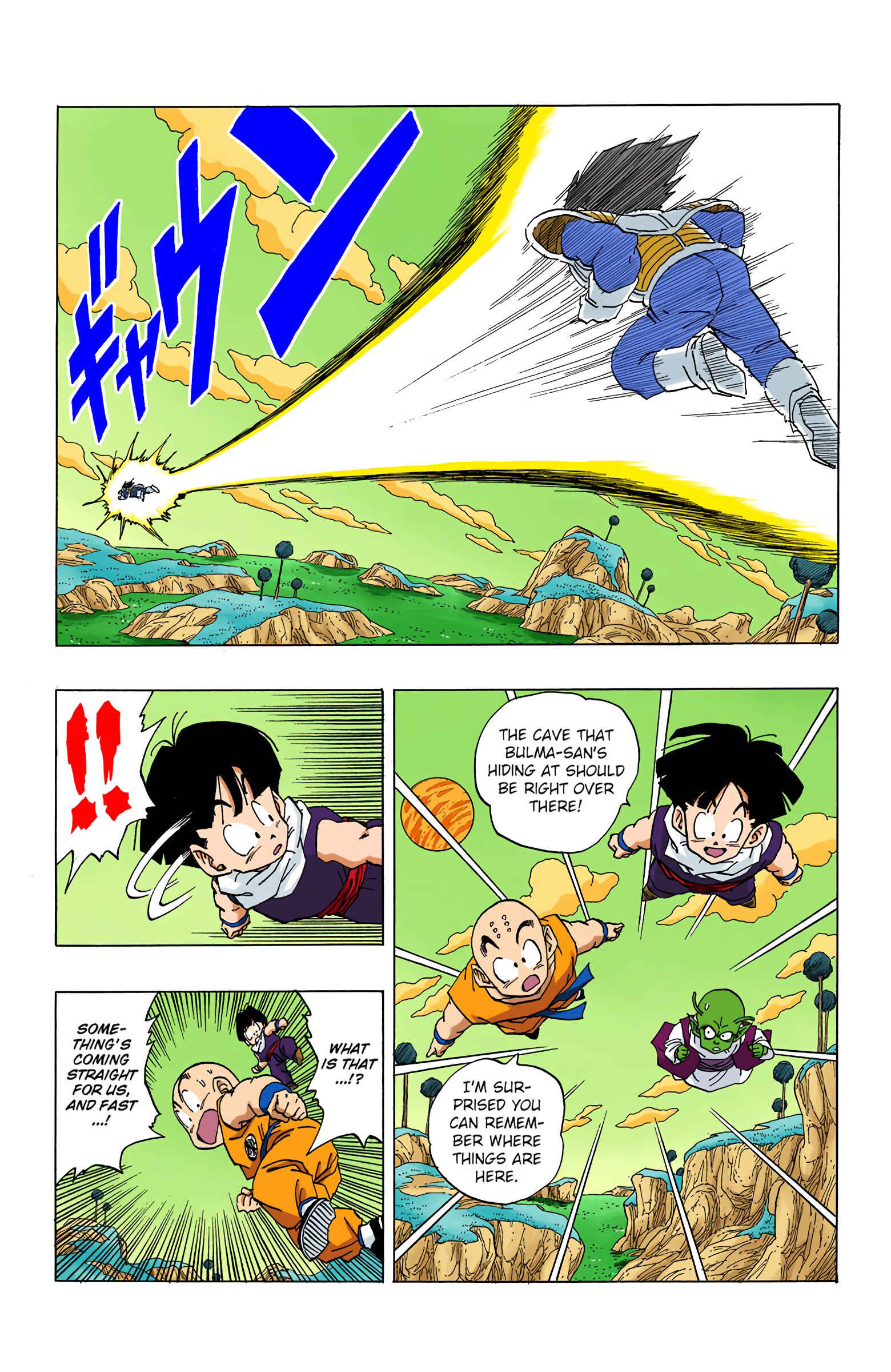 Chapter 258 - Page 3