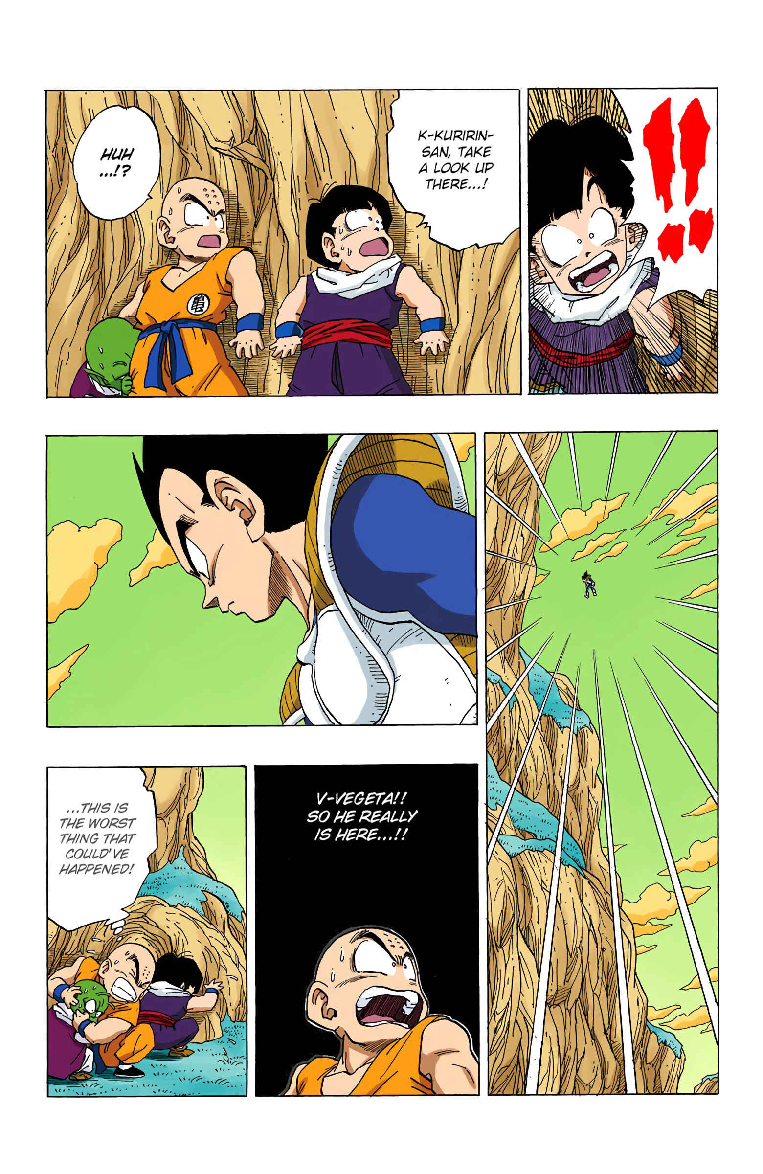 Chapter 258 - Page 6