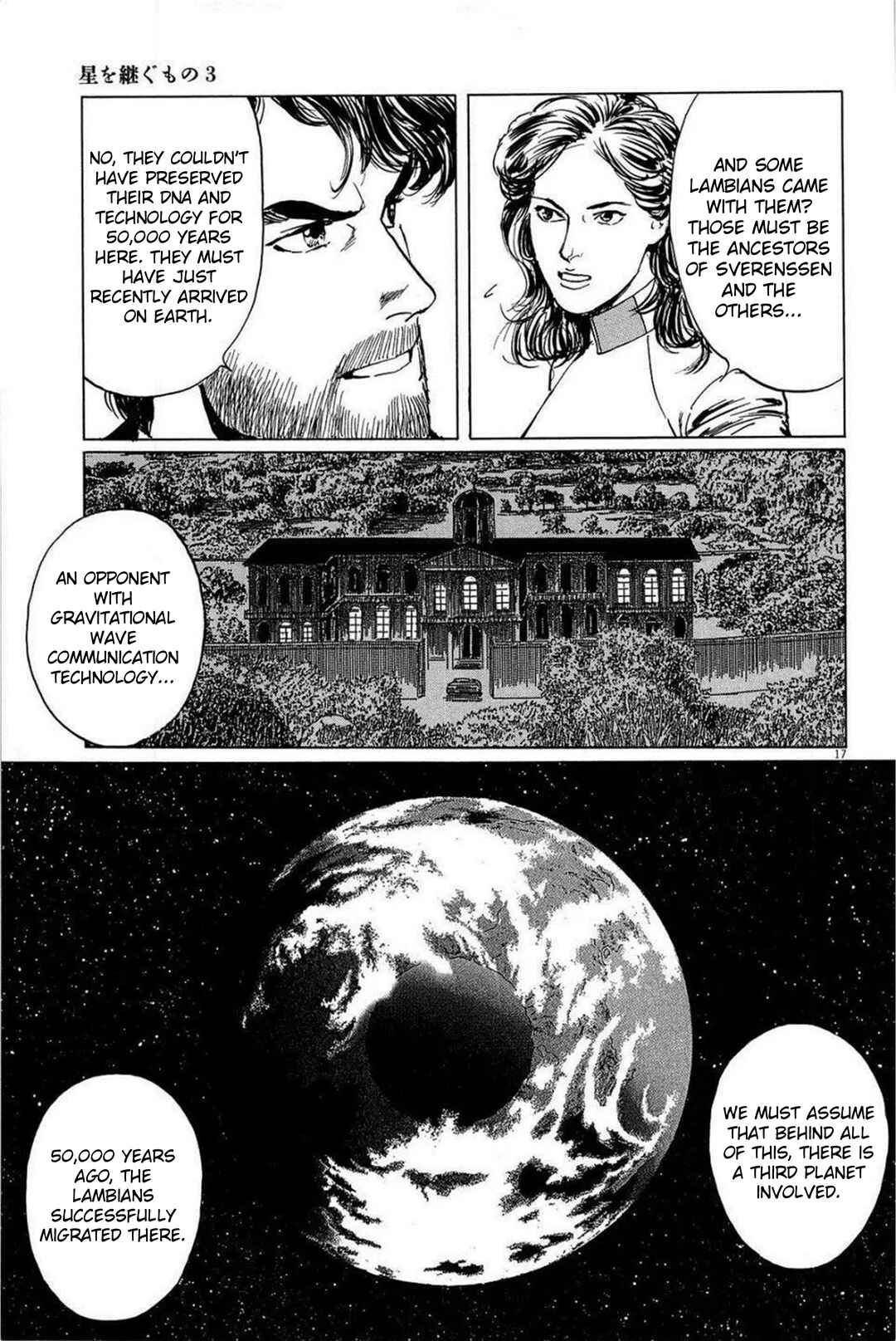 Chapter 25 - Page 17