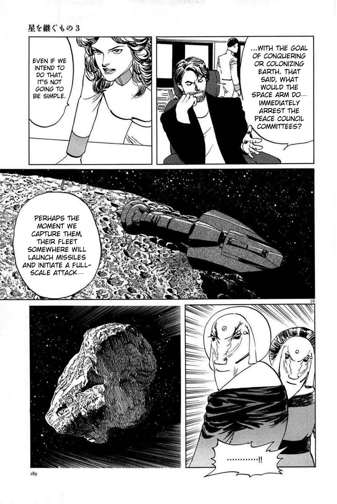 Chapter 25 - Page 19