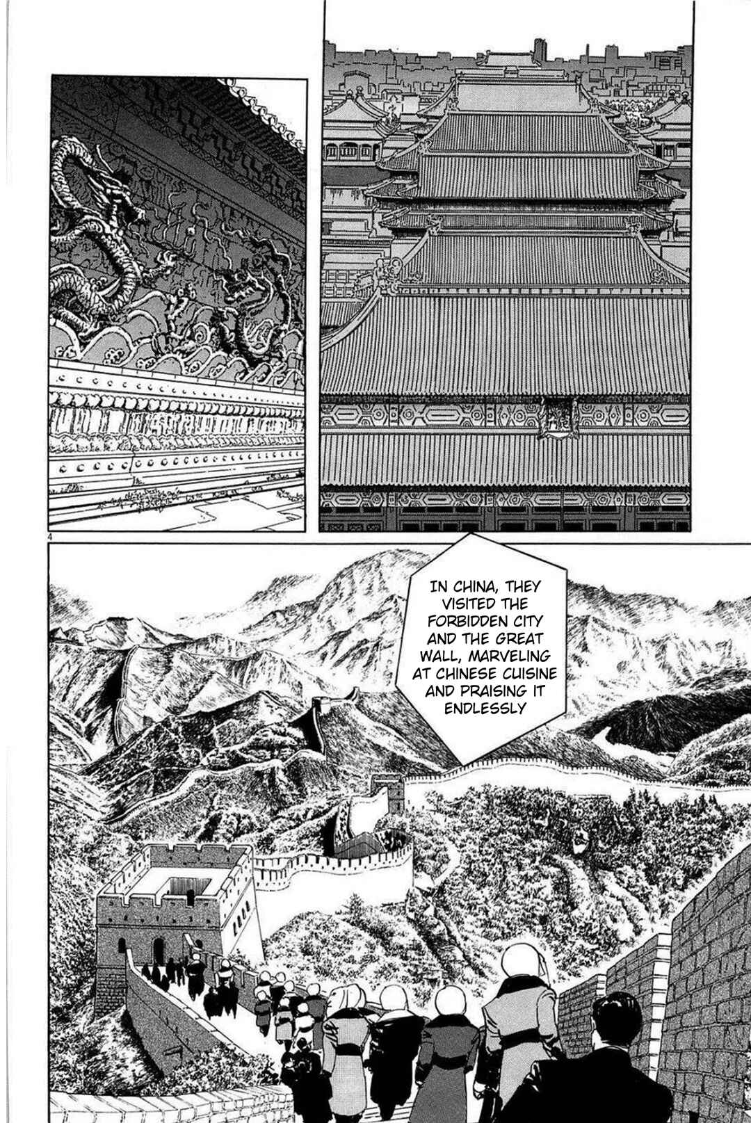 Chapter 25 - Page 4