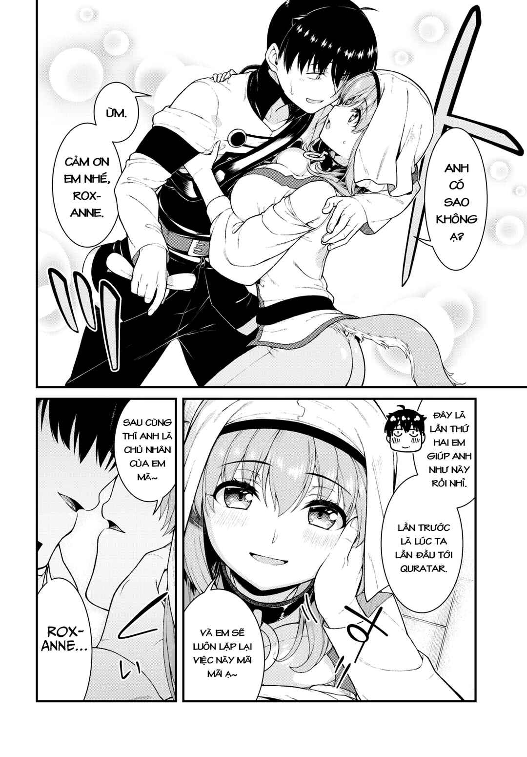 Chapter 71 - Page 6