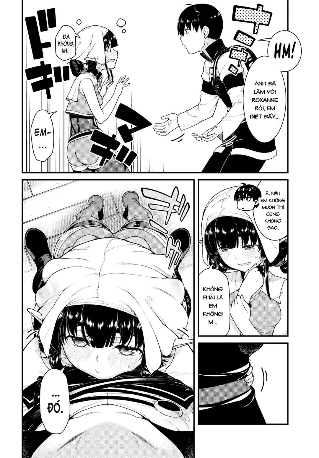 Chapter 71 - Page 8