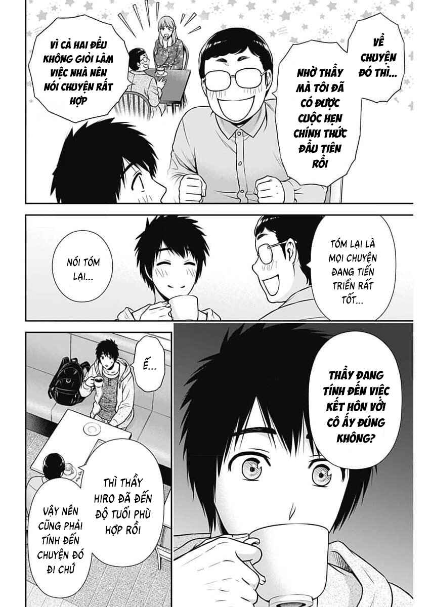 Chapter 30 - Page 14
