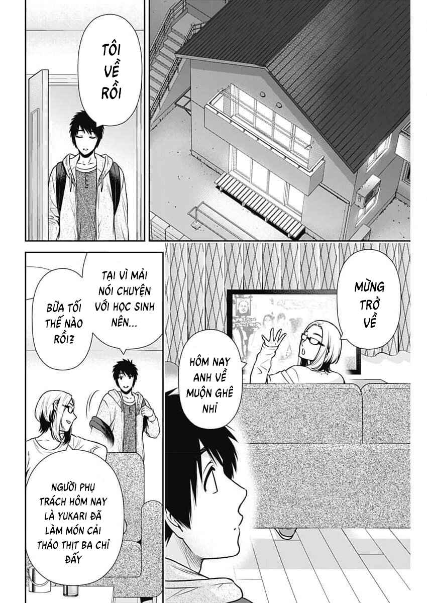 Chapter 30 - Page 16