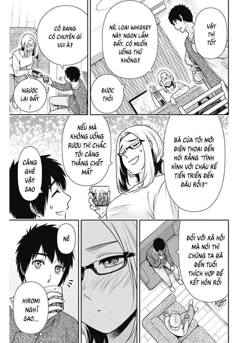 Chapter 30 - Page 17