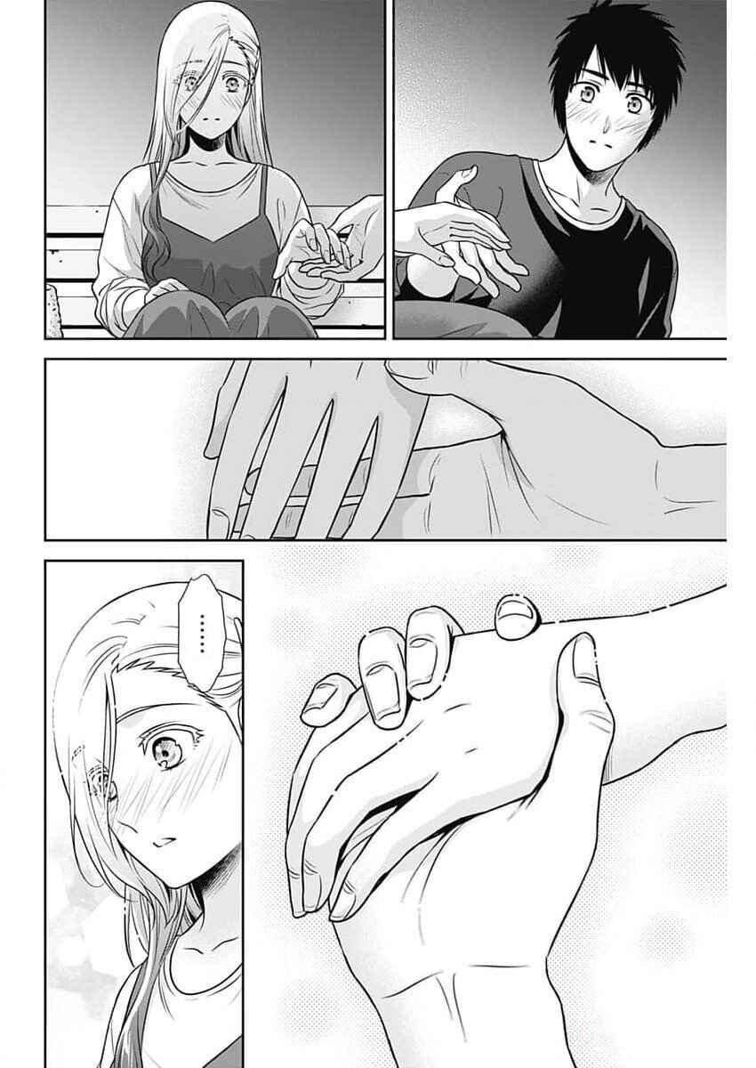Chapter 30 - Page 4