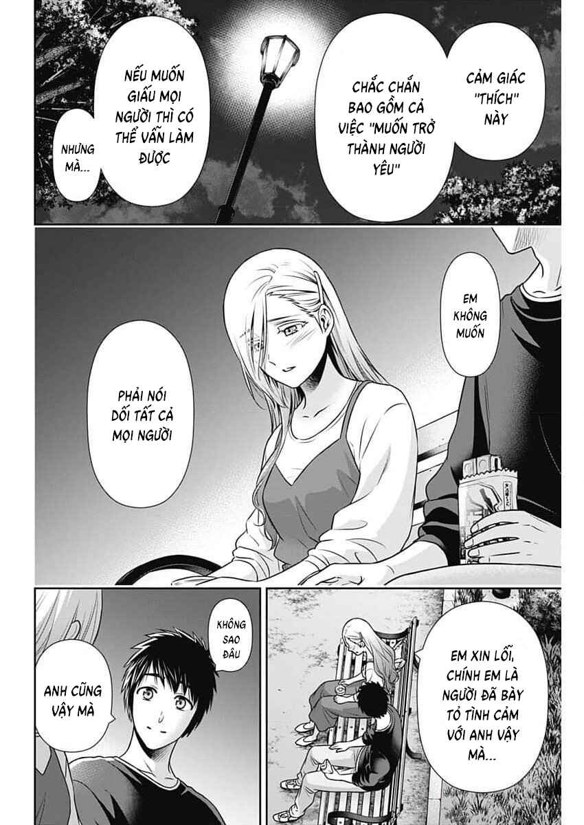 Chapter 30 - Page 6