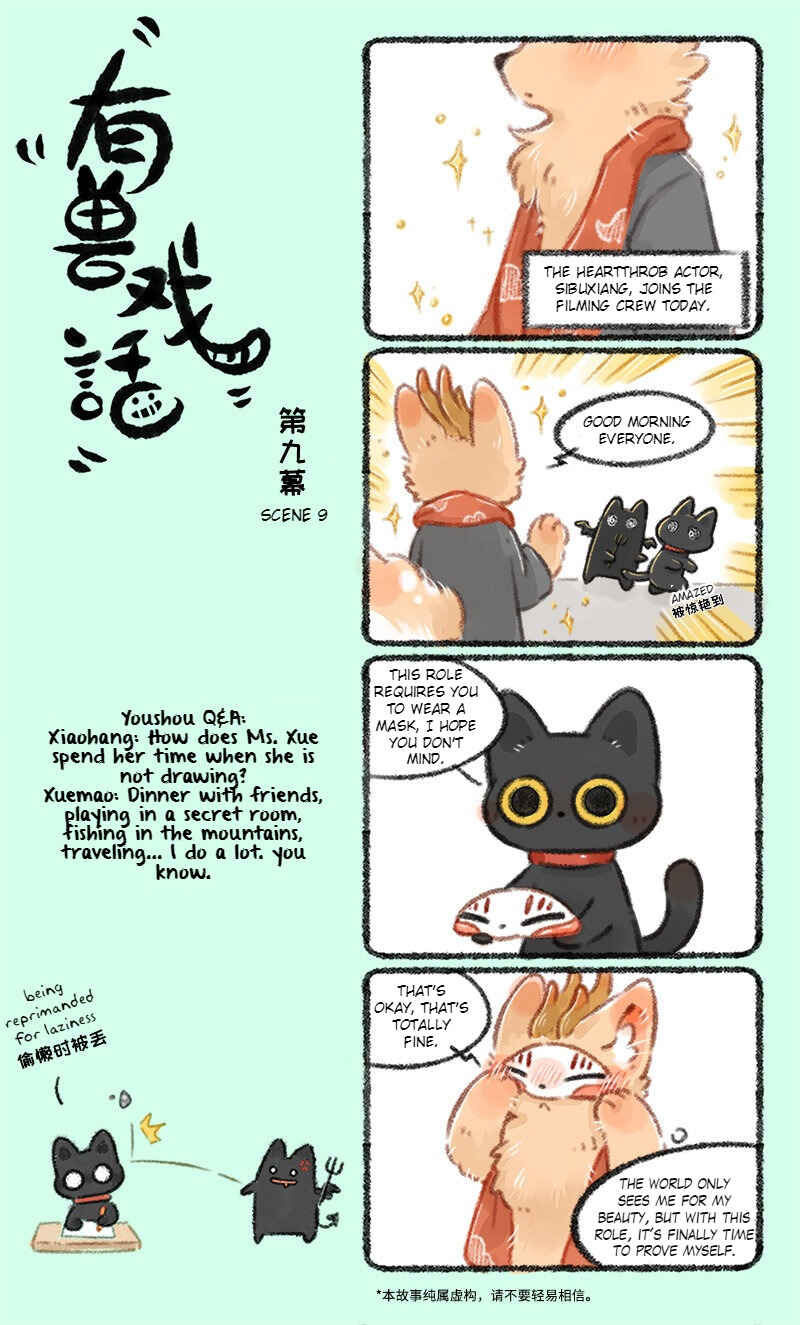 Chapter 9 - Page 1