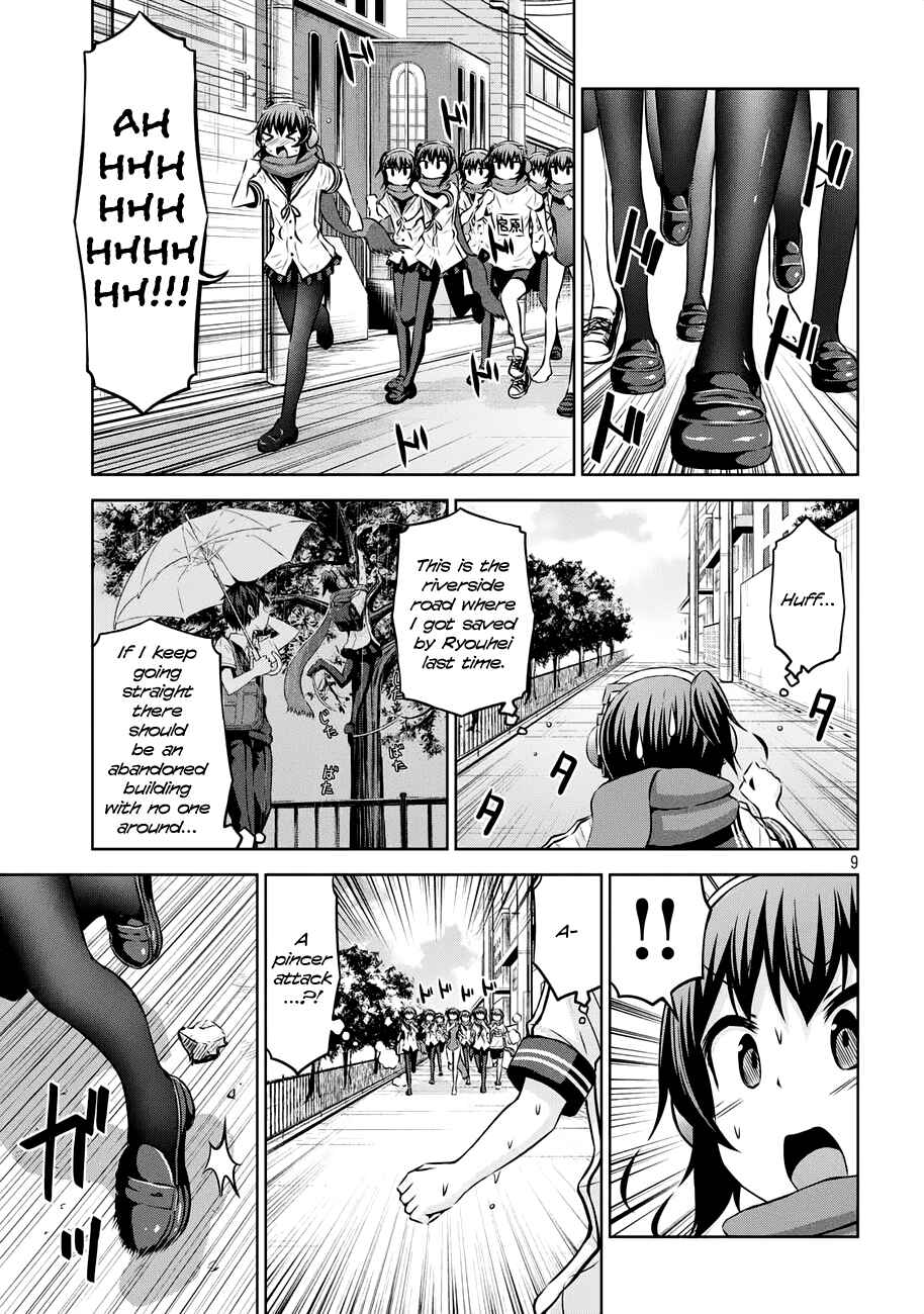 Chapter 38 - Page 9