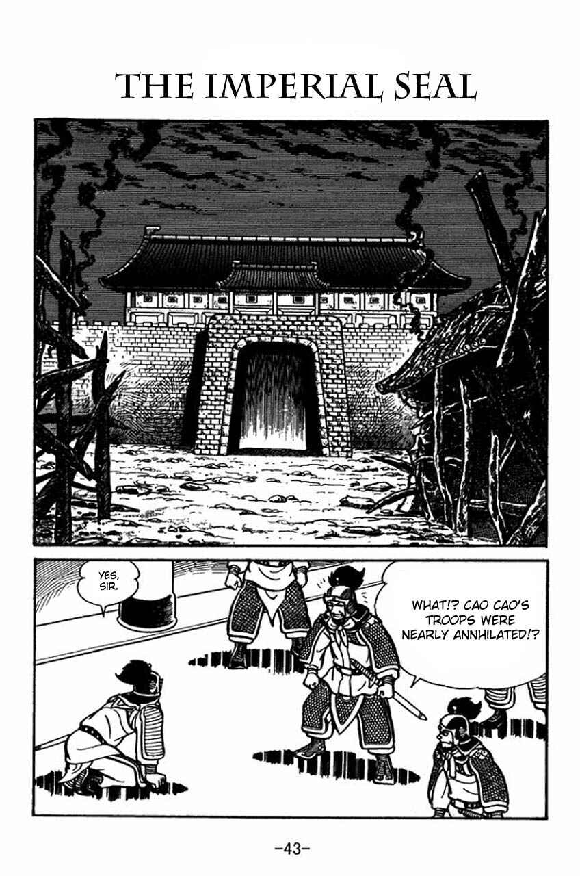 Chapter 30 - Page 1