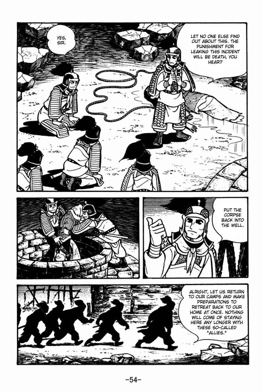 Chapter 30 - Page 12