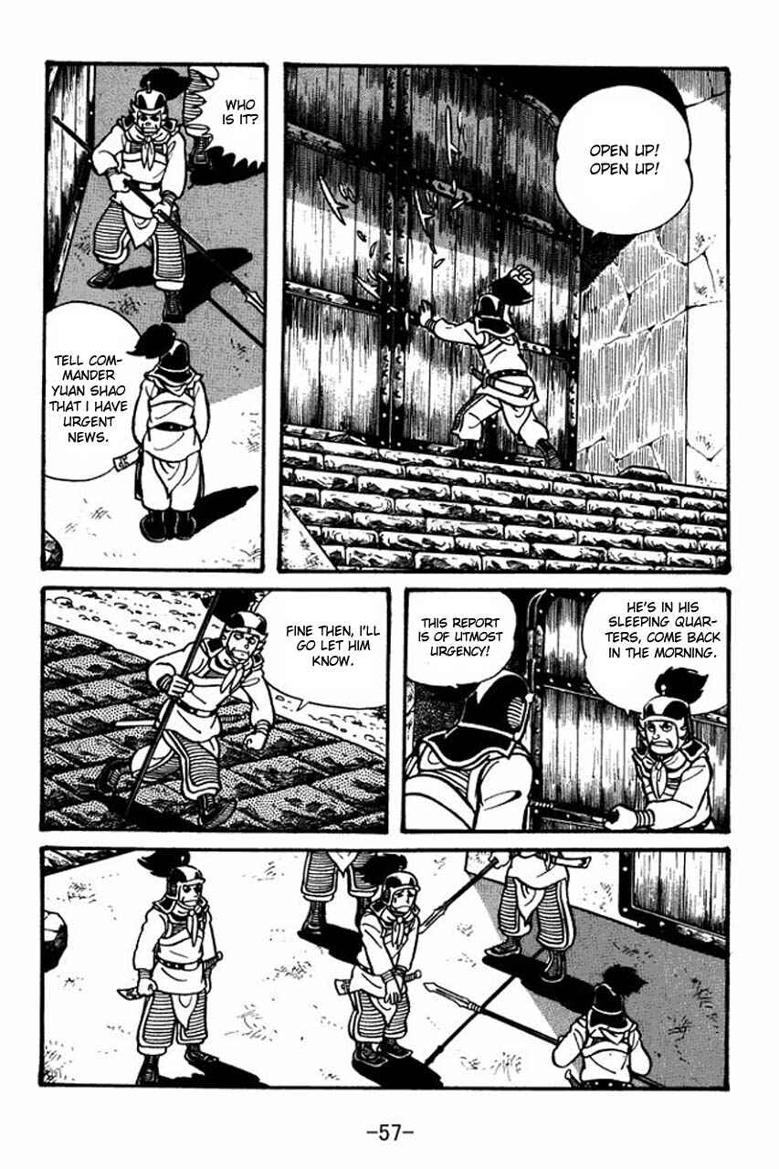 Chapter 30 - Page 15