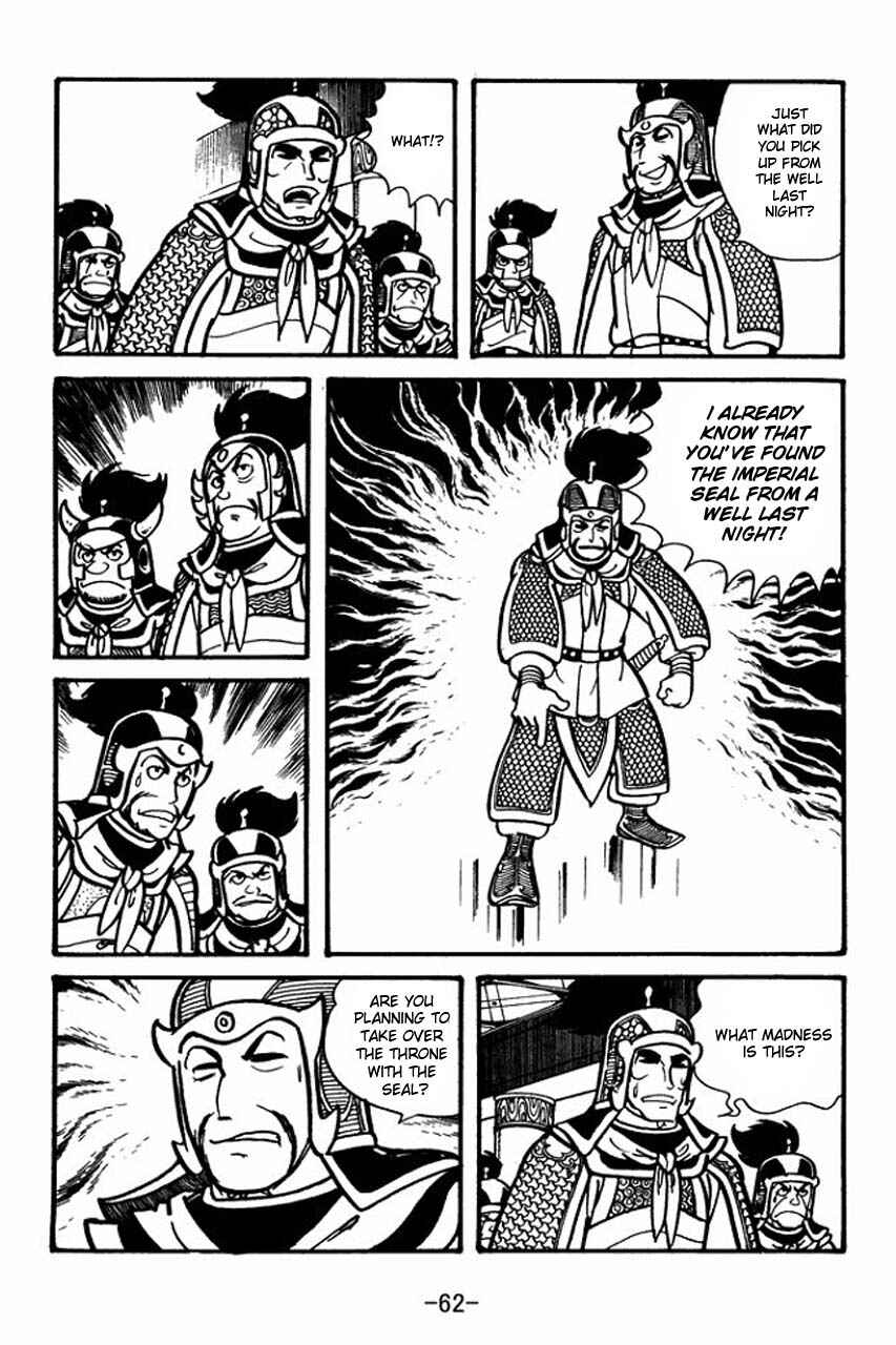 Chapter 30 - Page 20