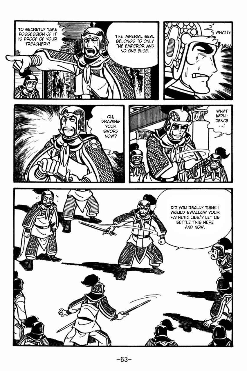 Chapter 30 - Page 21