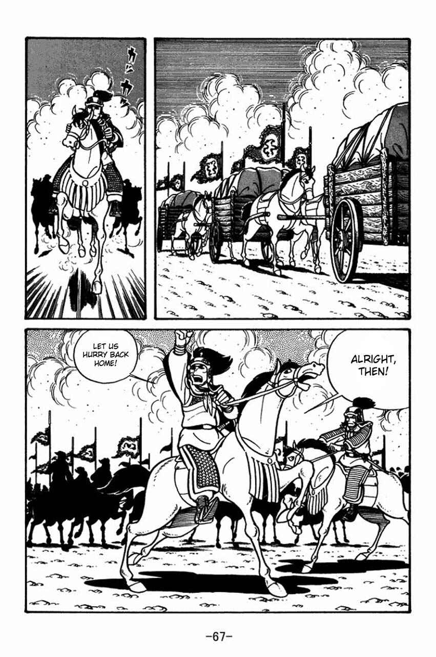 Chapter 30 - Page 25