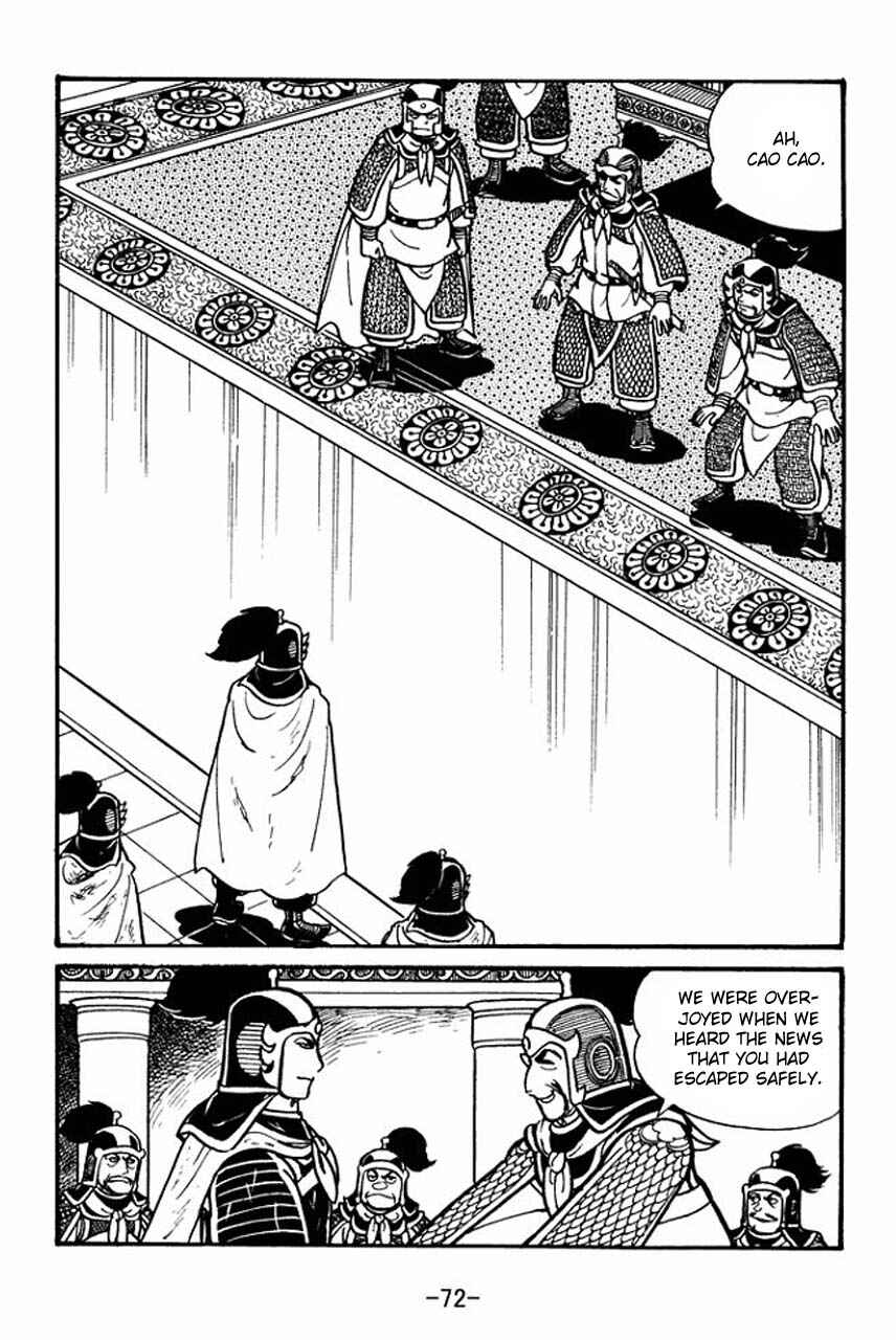 Chapter 30 - Page 30