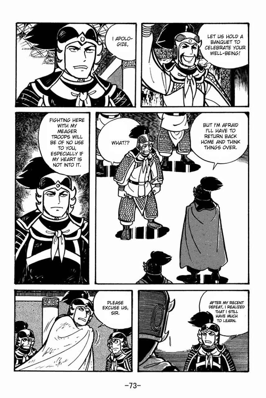 Chapter 30 - Page 31
