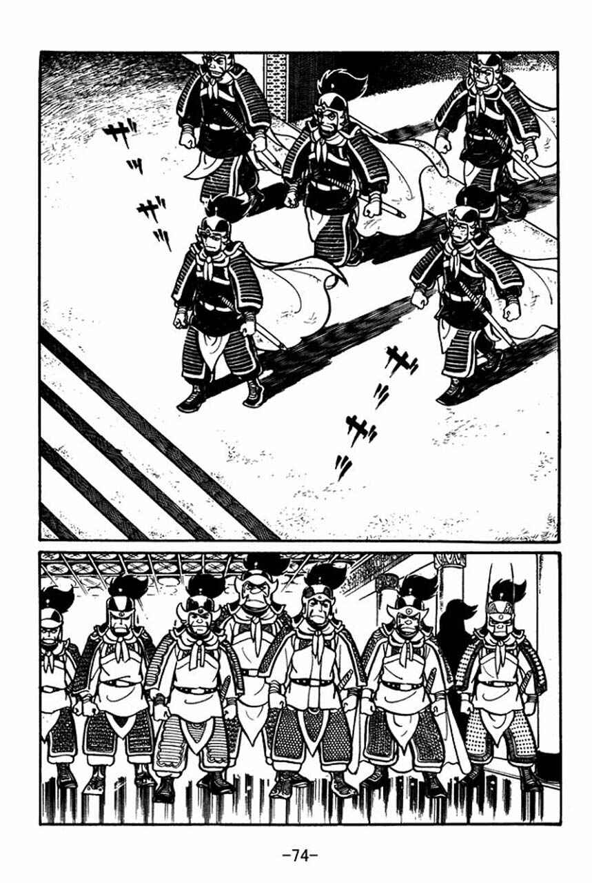 Chapter 30 - Page 32