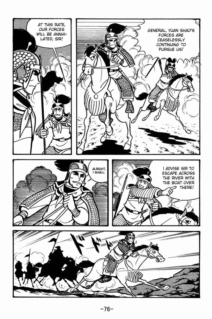 Chapter 30 - Page 34