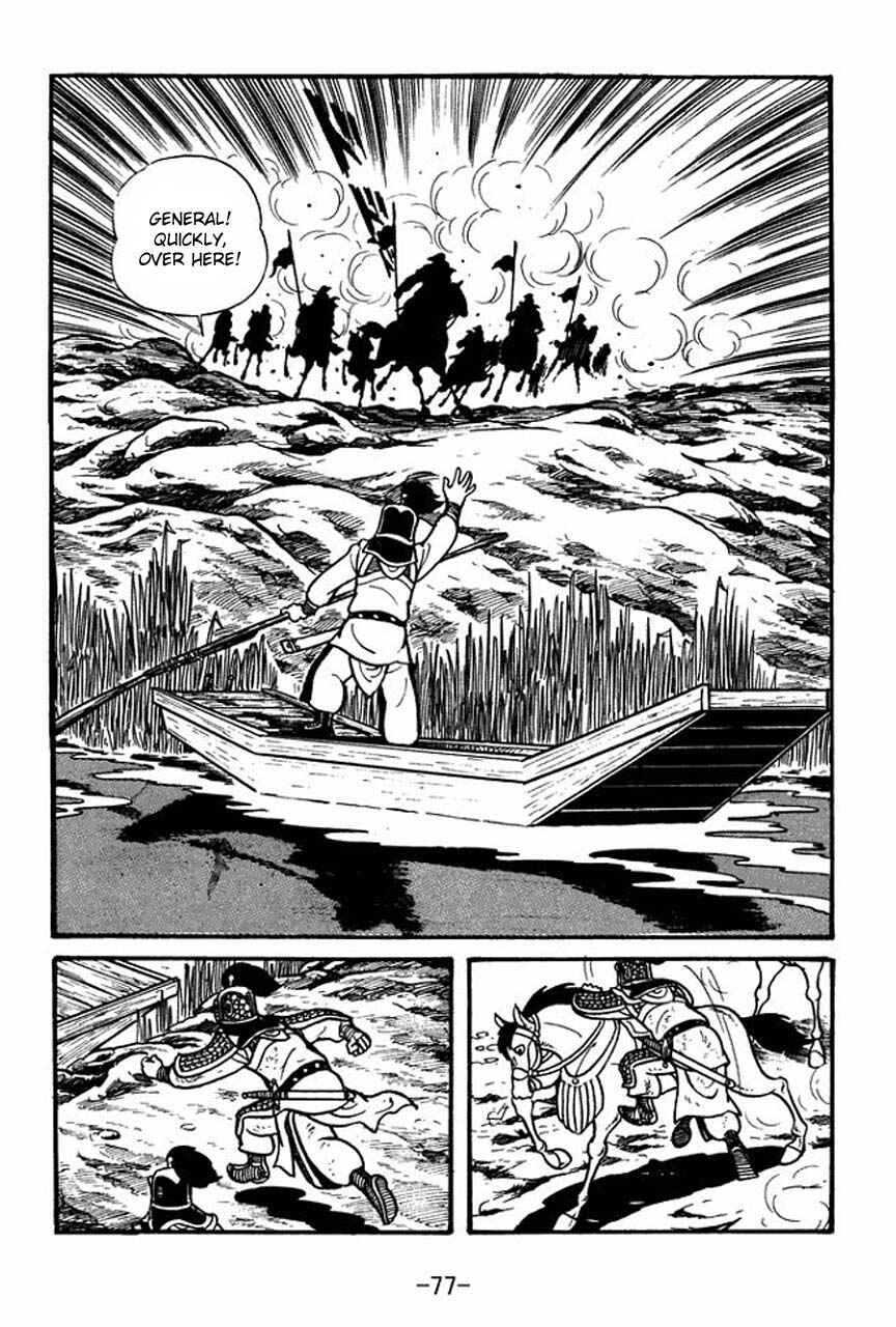 Chapter 30 - Page 35
