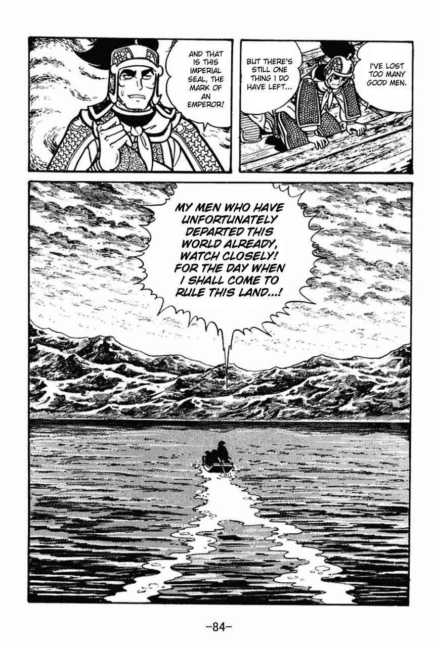 Chapter 30 - Page 42