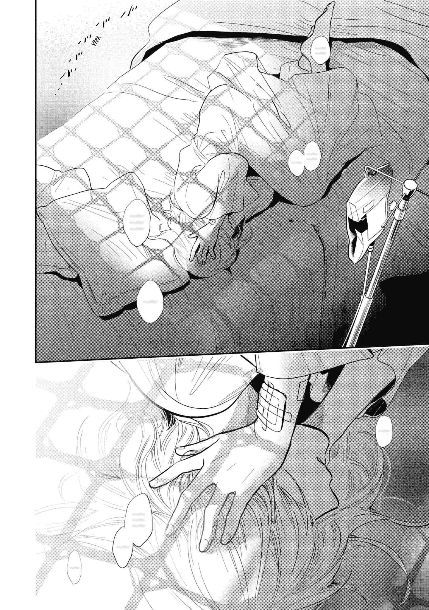 Chapter 50 - Page 2