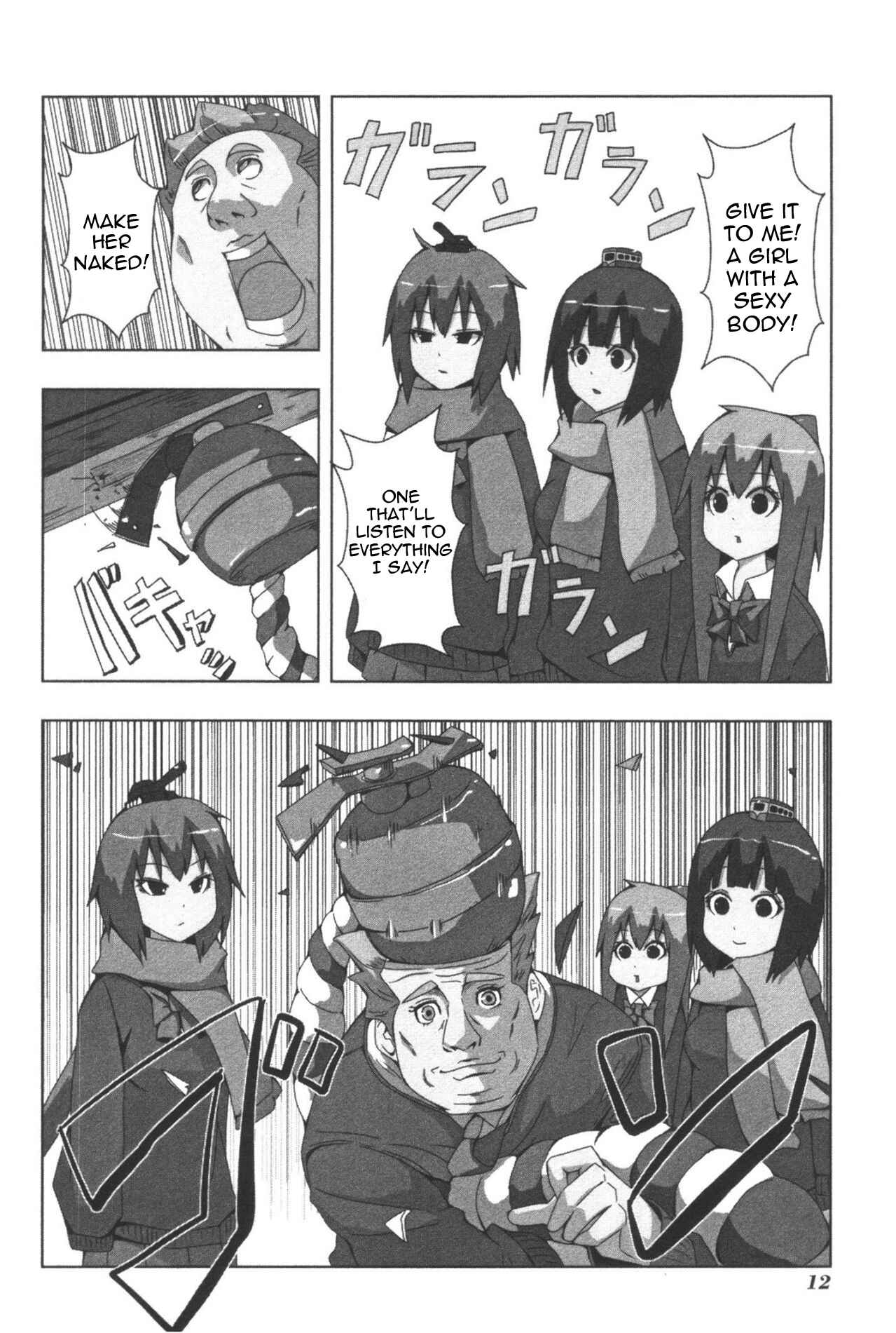Chapter 100 - Page 4