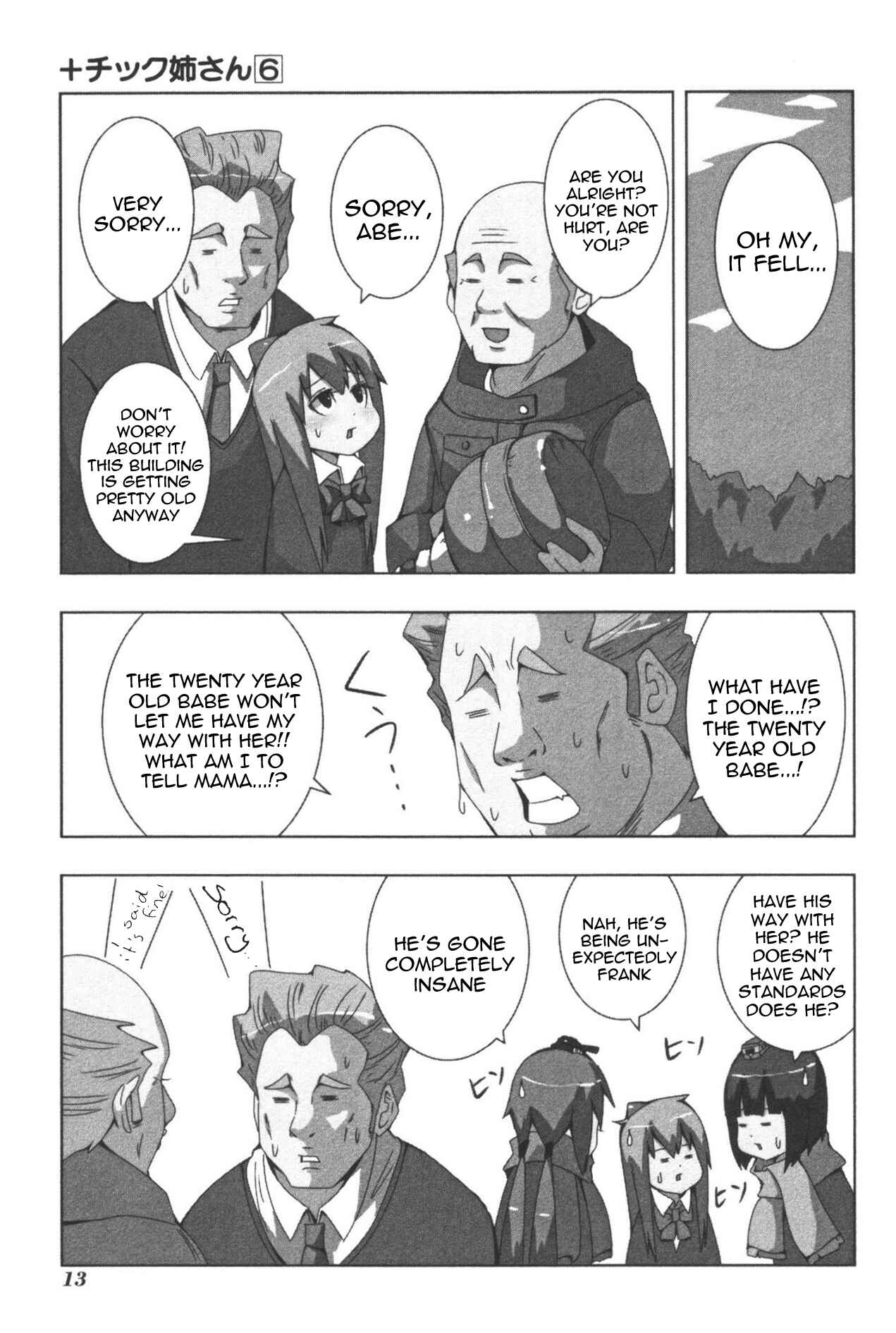 Chapter 100 - Page 5