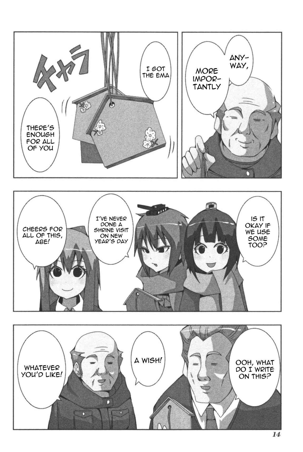 Chapter 100 - Page 6