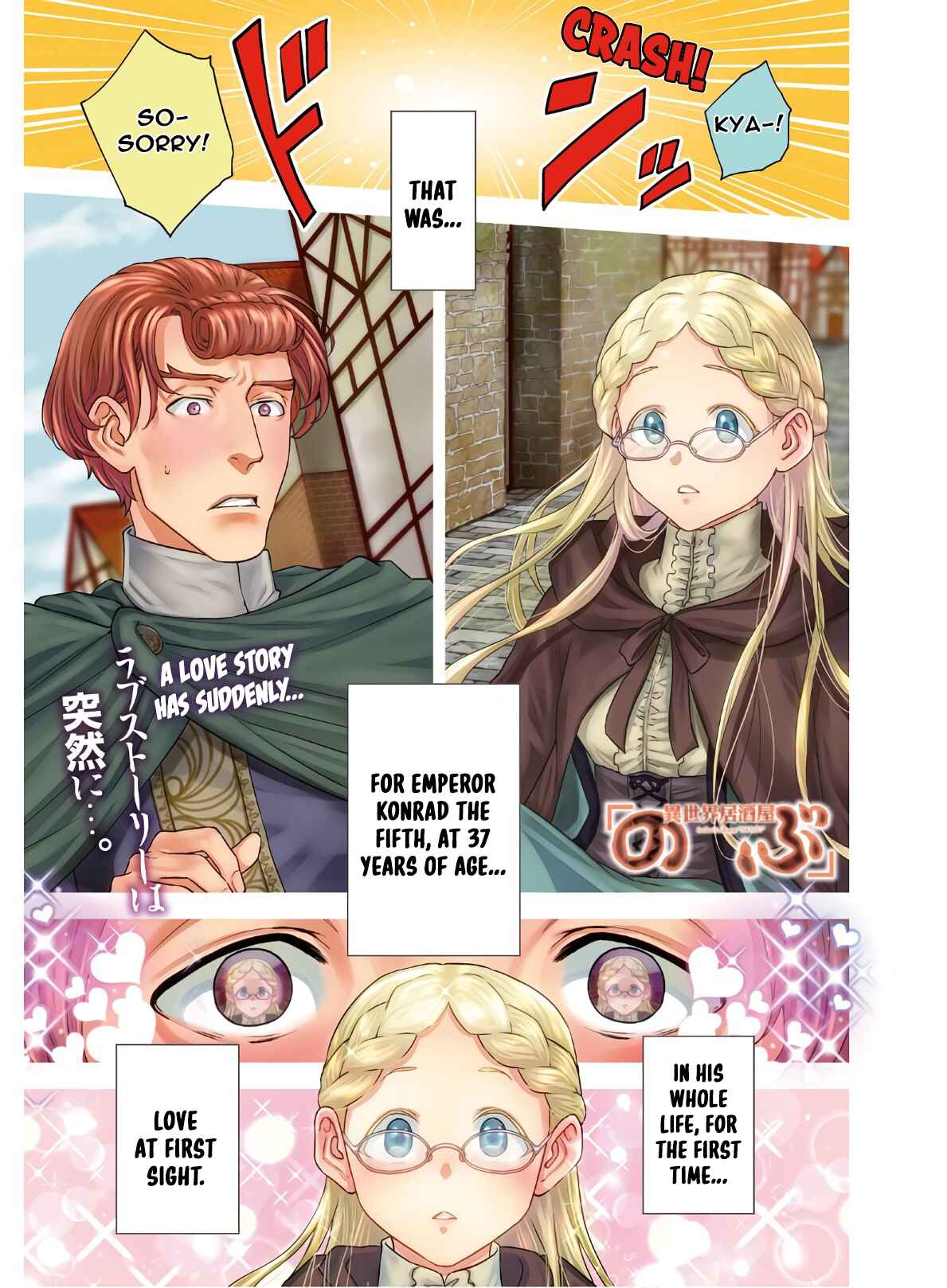 Chapter 63 - Page 2
