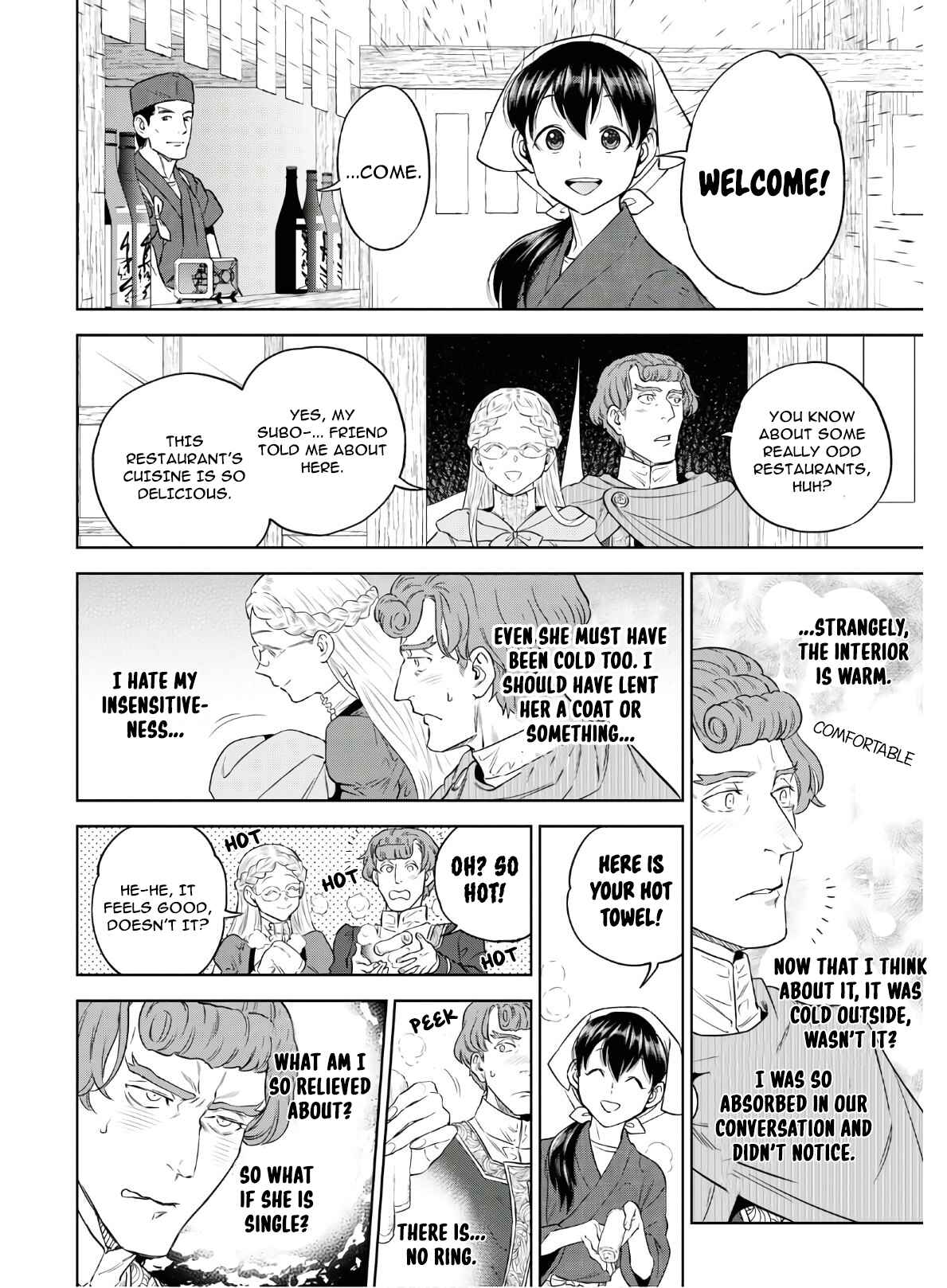 Chapter 63 - Page 20