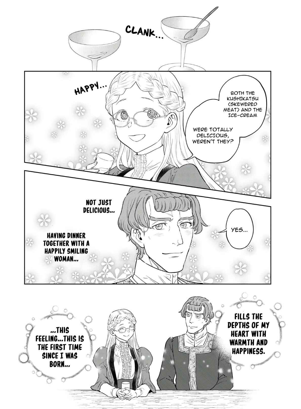 Chapter 63 - Page 26