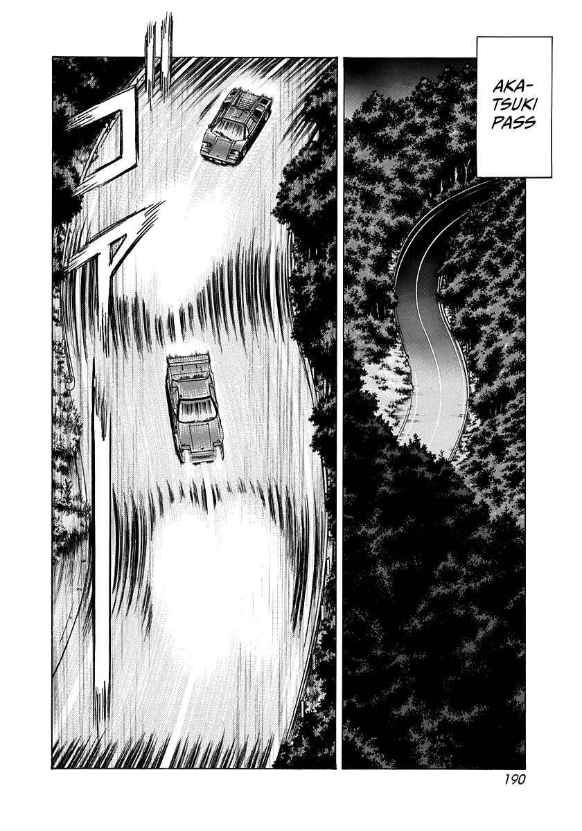 Chapter 144 - Page 2