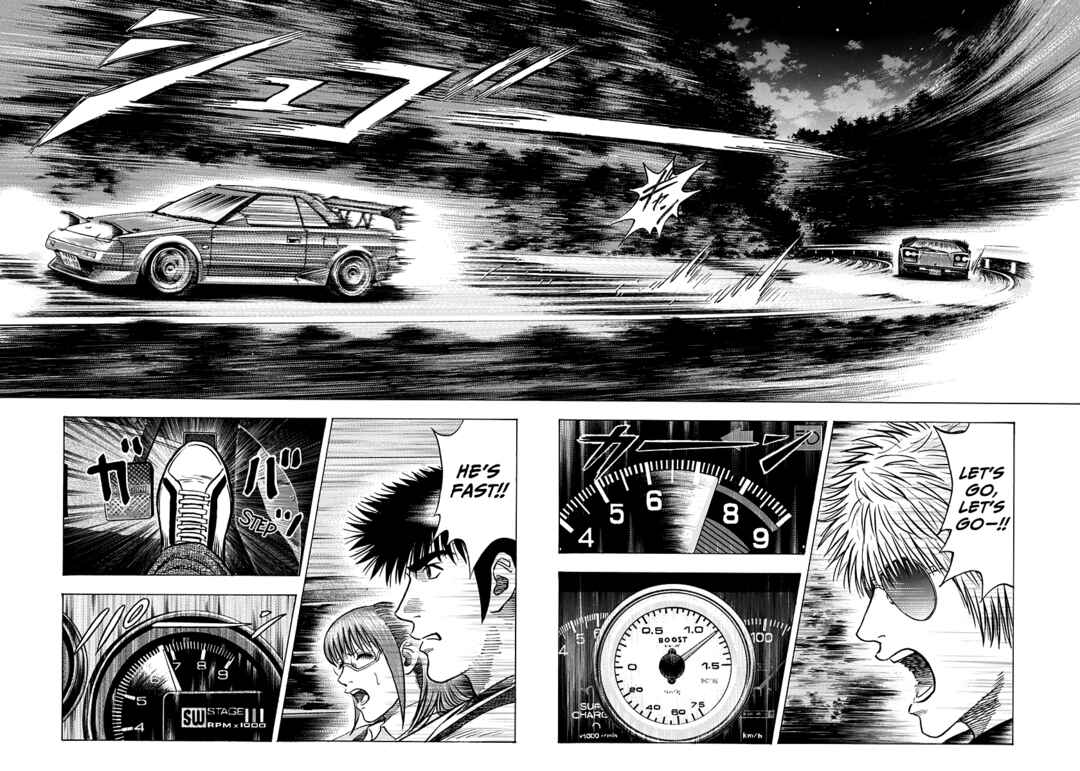 Chapter 144 - Page 4