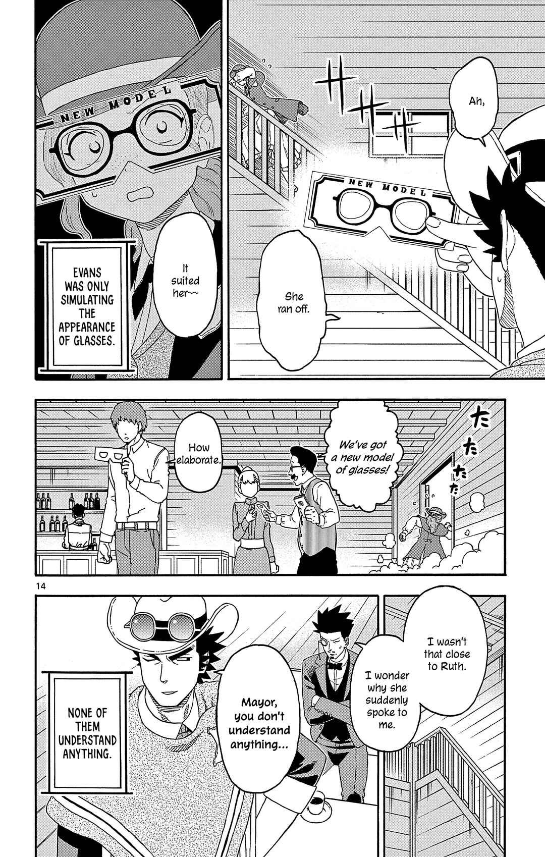 Chapter 183 - Page 14